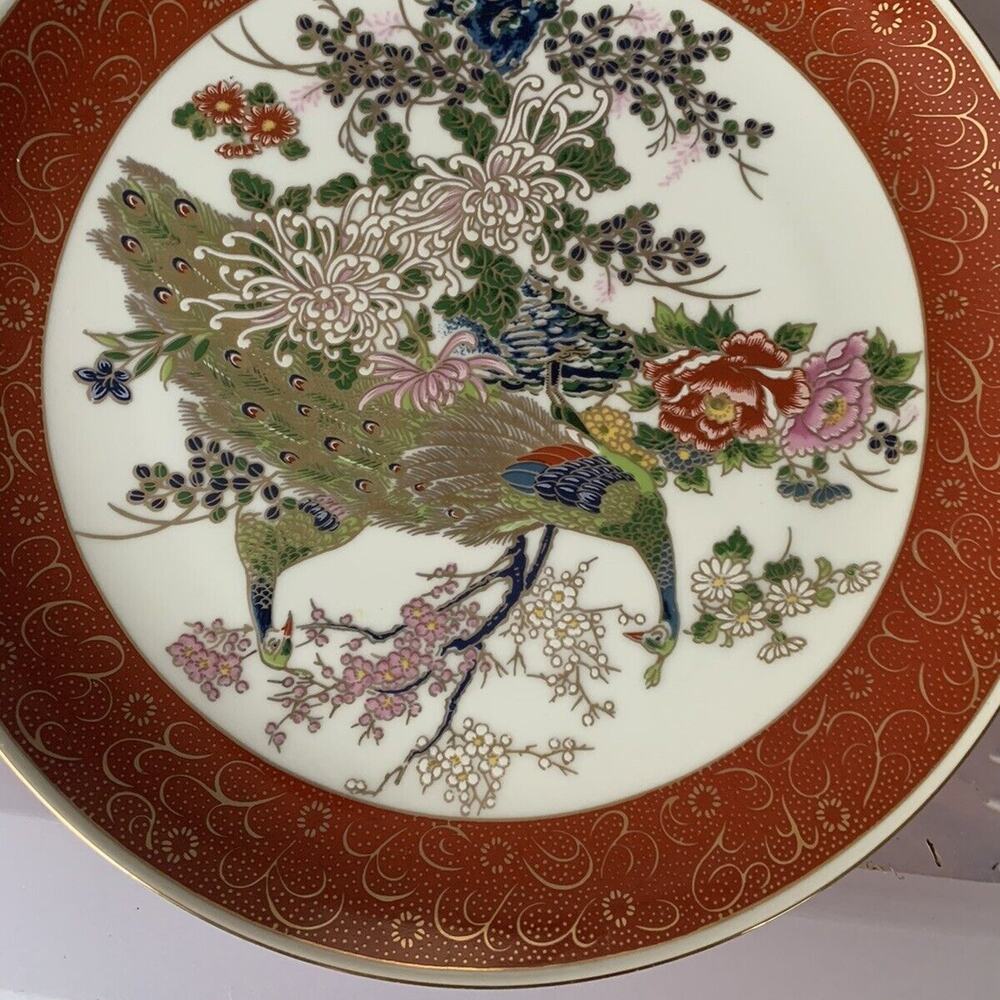Satsuma Peacock Plate Gold Gilt Lotus Flowers Cherry Blossoms Japan 10 1/2" Vtg